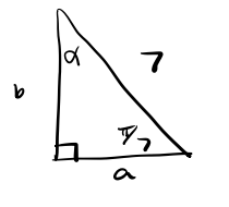 Triangle for 4.1.3a